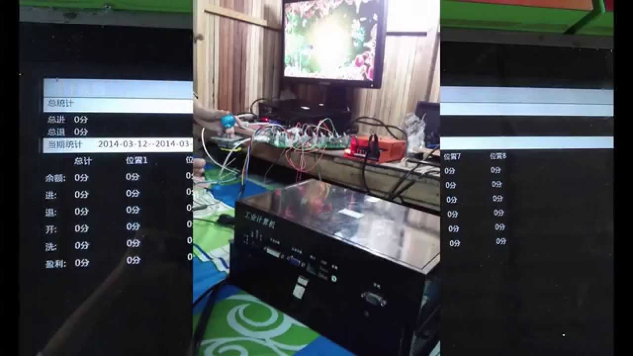 Tất tần tật các mẹo hack bắn cá cực “đỉnh” cho tân game thủ! 3 Anh em có thể dùng tool hack để giành chiến thắng